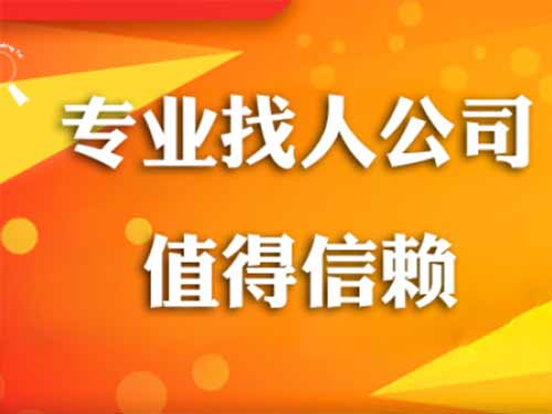 海安侦探需要多少时间来解决一起离婚调查